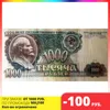 Изображение товара 0