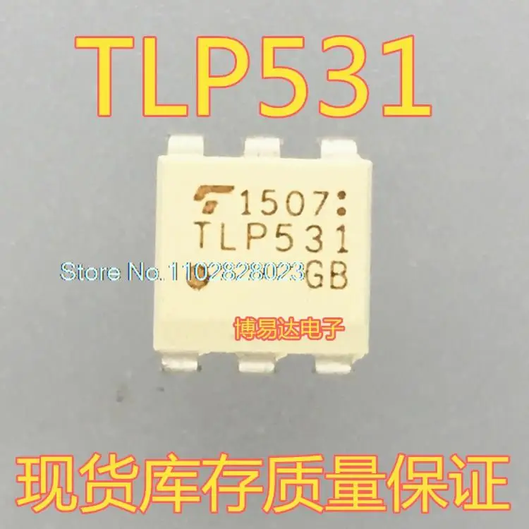 

20PCS/LOT TLP531 TLP531 DIP-6