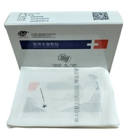 50pcs 6x7cm disposable medical wound dressing sticker sterile waterproof infusion venous indwelling needle catheter fixed patch