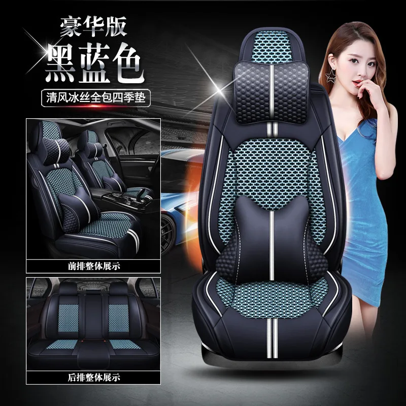 

Car seat cover For mercedes w212 w245 gla w169 ml w163 viano gl cls w219 cla amg gla accessories seat covers