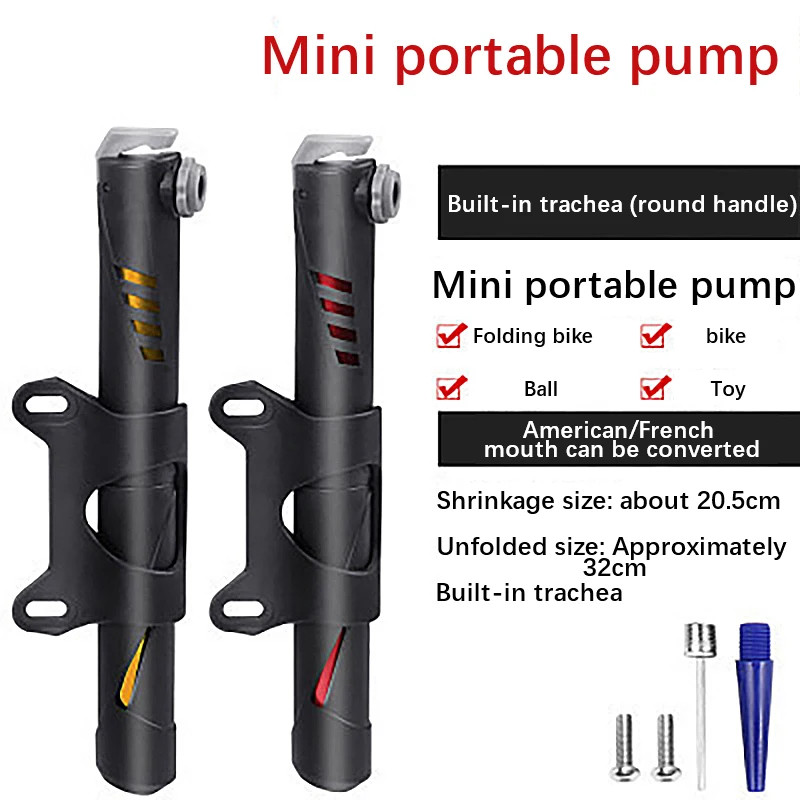 

Portable Mini Pump Household Bicycle Basketball Inflator Beauty Mouth French Mouth Cycling Bicycle Pump Riding Inflator Tools