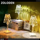 Алмазные настольные лампы с дистанционным управлением, акриловые светодиодные ночники для спальни, прикроватного столика, бара, хрустальные светильник ильники, подарок