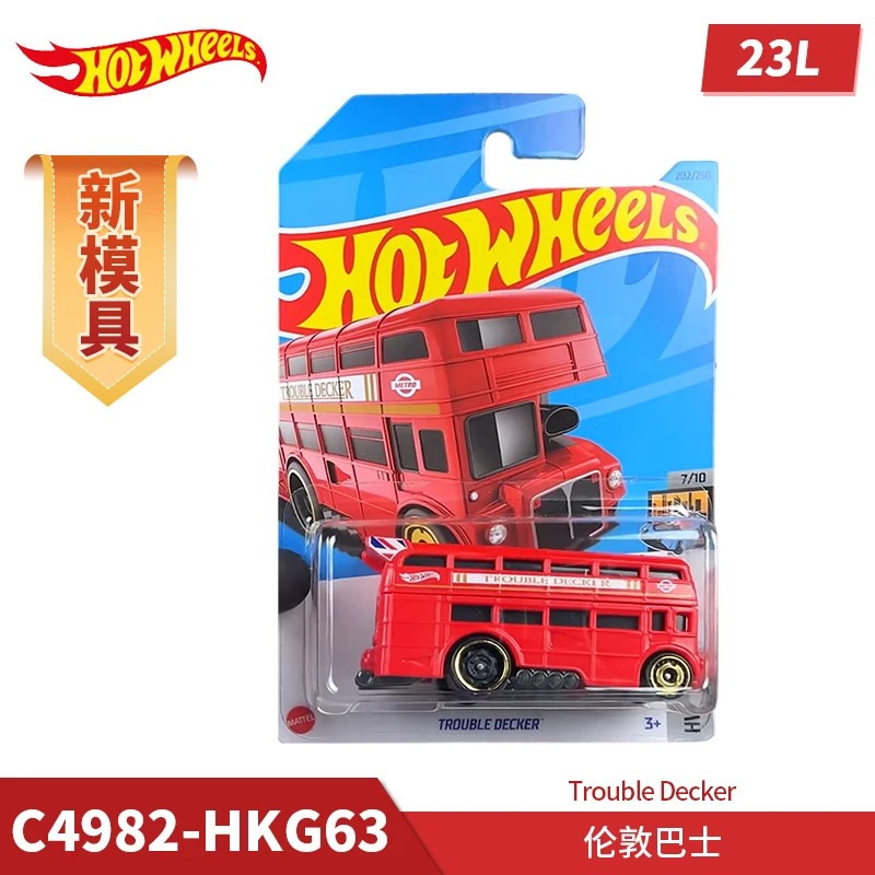 Коллекционная модель Hot Wheels 2023 года: Porsche 911, Volkswagen ID, Aston Martin, масштаб 1:64, литые игрушечные машинки C4982 23L (art.: 3920dbf5c286d) - 3920dbf5c286d