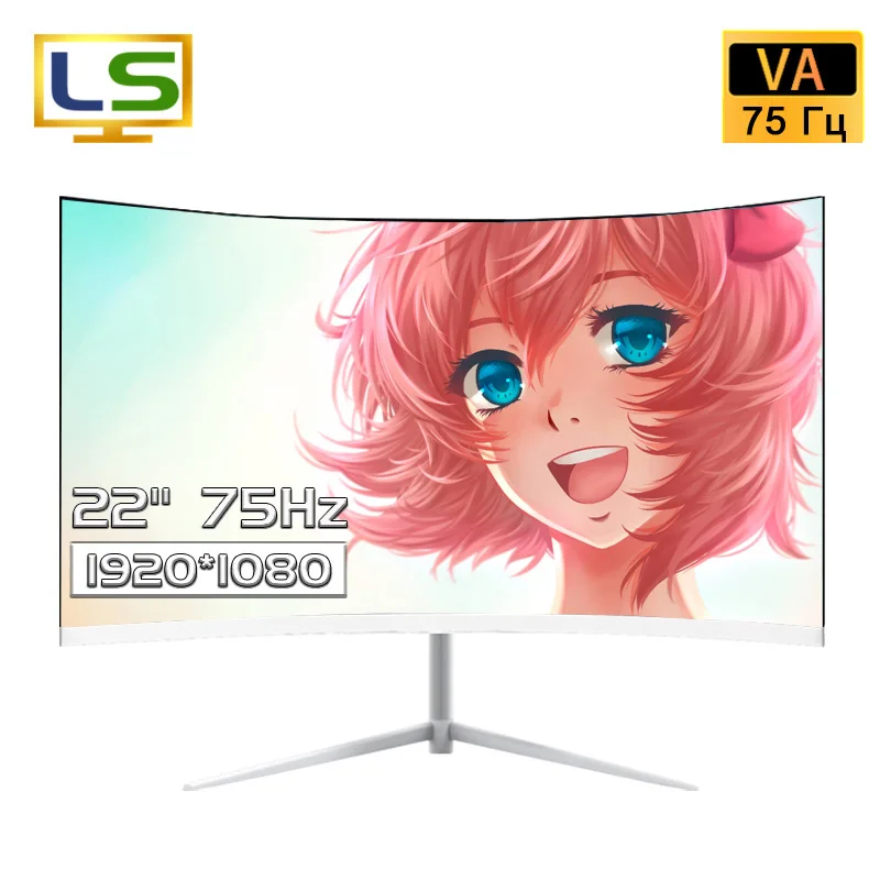 22-дюймовый изогнутый монитор 75 Гц ПК с панелью ва черные/белые игровые