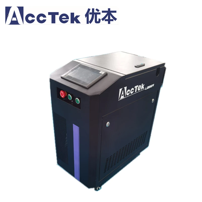 Волоконный лазер AccTek 200 Вт 300 портативная машина для очистки камней культурных