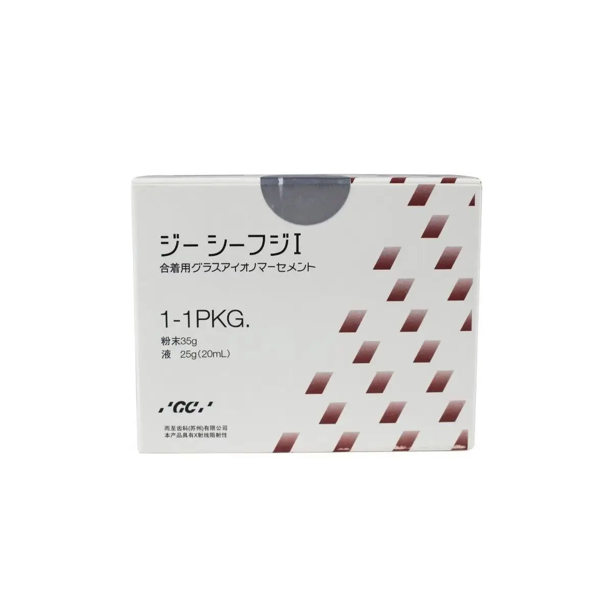 Фото GC Fuji DentistryI Glass Ionomer Shui Men Ting Цельнокерамическая Корона Клейкие Короны Все фарфоровые Виниры Наполнение лаборатории полости рта №3