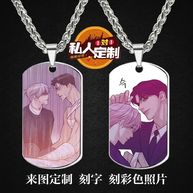 Ожерелье Pearlboy для женщин ожерелье Dooshik Jooha женское Трендовое из нержавеющей стали