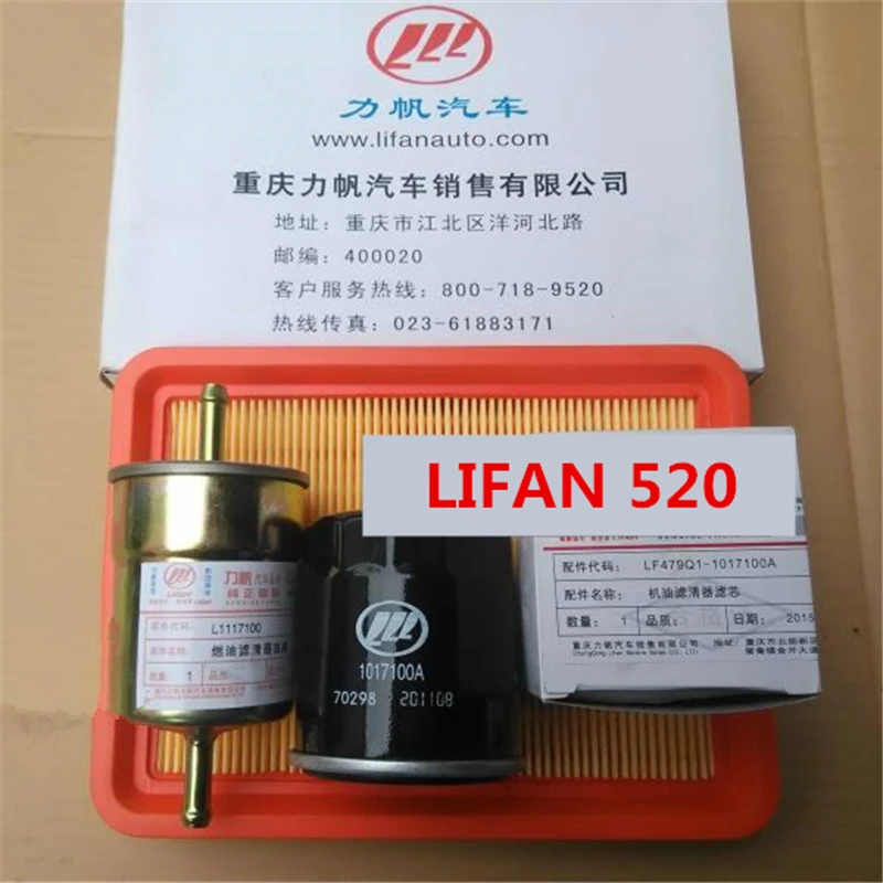 

3pcs/set LF479Q1-1017100A Filter set for LIFAN 520 520I BREEZ Air Filter&Fuel filter&Oil filter