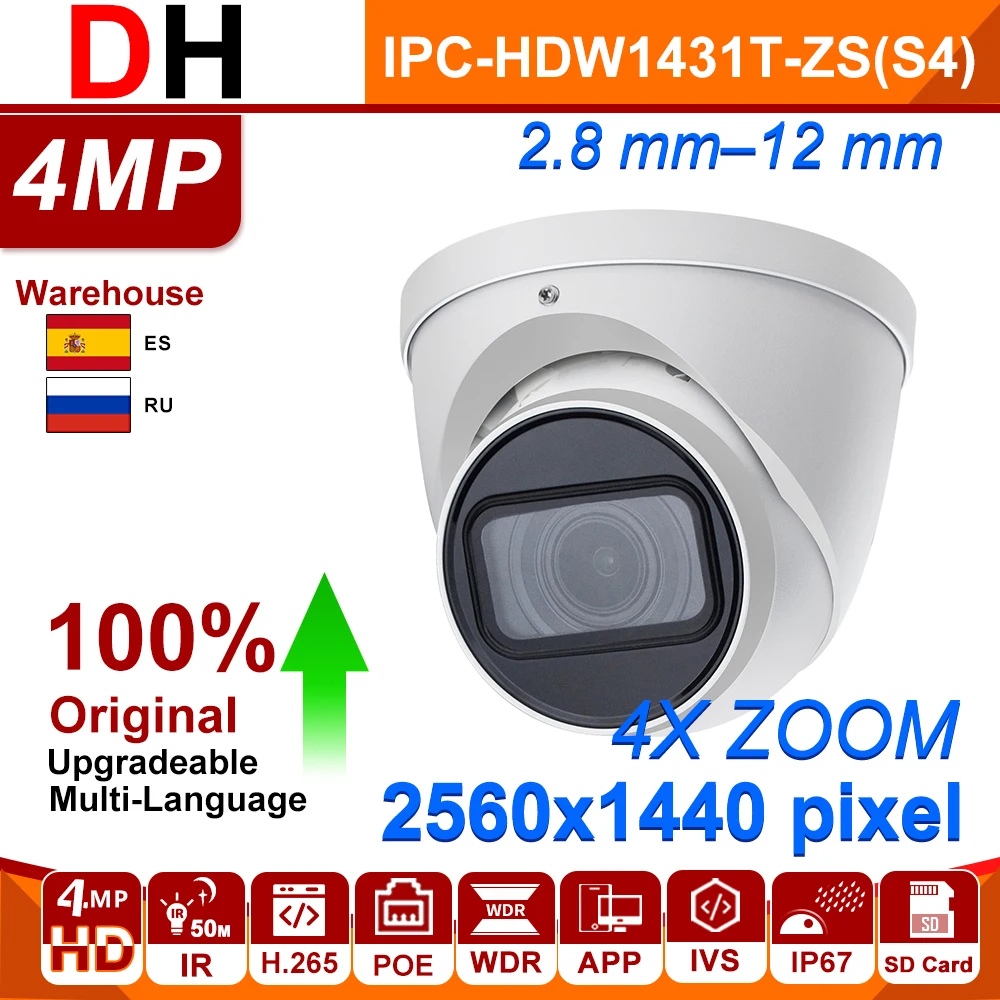 

Dahua Original Mini Turret IP Camera IPC-HDW1431T-ZS-S4 4MP APP camera 30M Smart IR RTMP H.265 IP67 CCTV security Camera