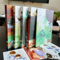 5 booksset novel bai yuezhao chu yuans original work strategy of the emperor full set of laughter