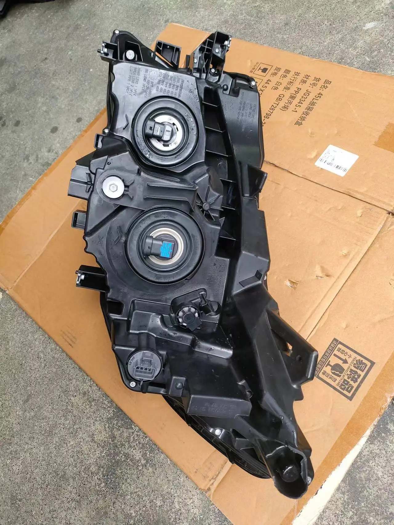 1 шт. автомобильный бампер фары для Honda Pilot 2016 ~ 2018y галогенные DRL автомобильные