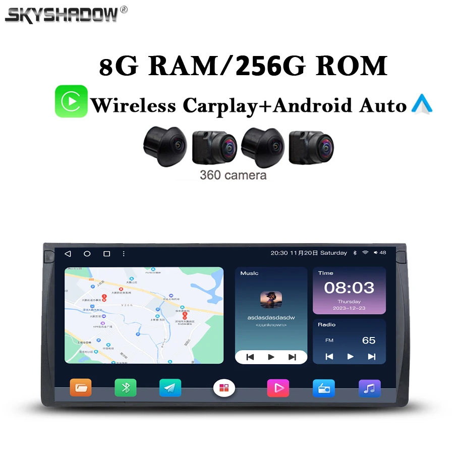 8G + 256G Беспроводной Carplay Auto Android 13.0 Автомобильный DVD-плеер GPS-карта WIFI Bluetooth 5.0 RDS