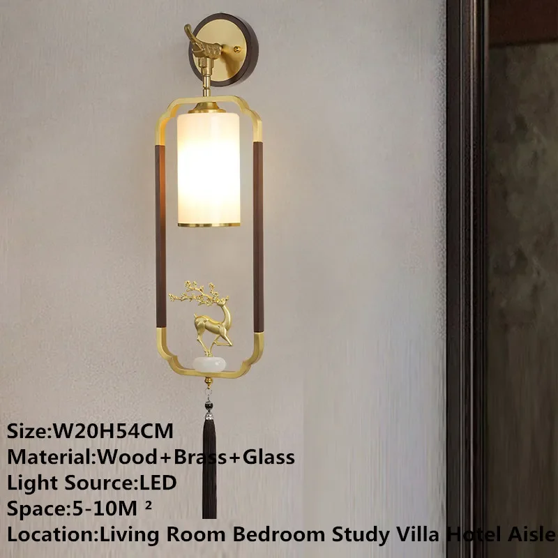 ULANI современный латунный настенный светильник в китайском стиле ретро