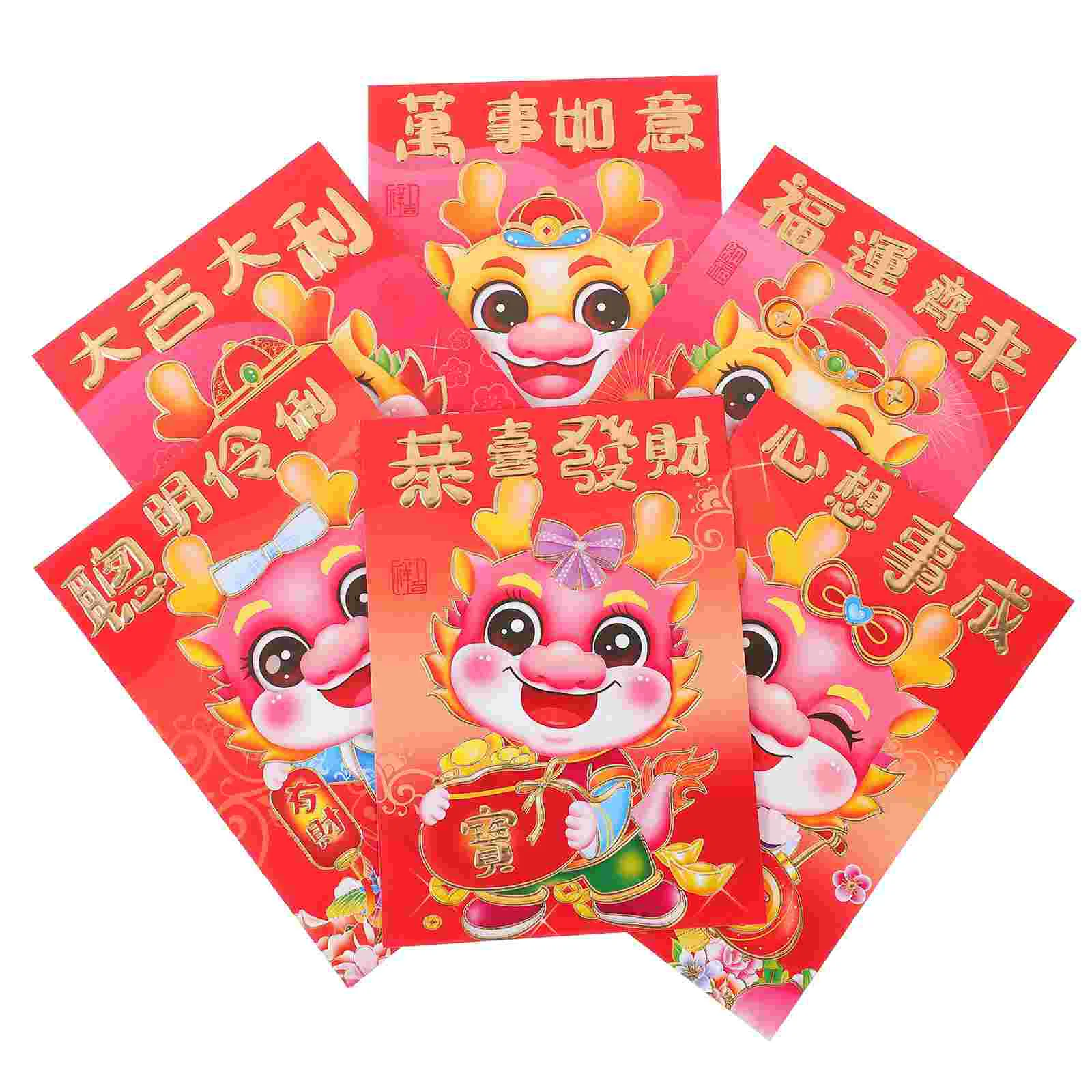 

60 Pcs Year 2024 Red Envelopes New Packets Traditional Wallet Chinese Style Lunar Calendar Money Pouches