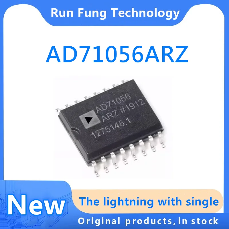 

5pcs/lot AD71056ARZ AD71056AR AD71056 SOP-16 Integrated Circuits