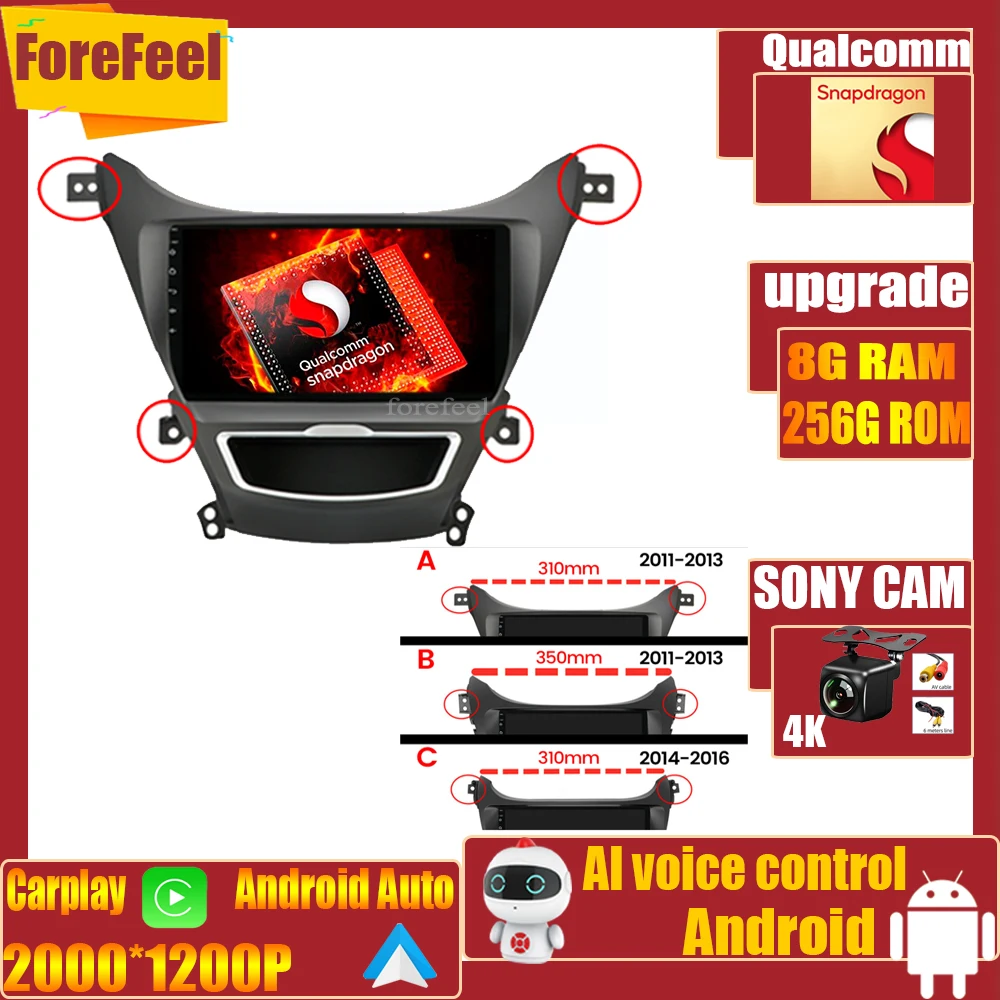 Автомобильное радио, экран мультимедийный плеер, навигация GPS, Android Head Nnit Qualcomm BT для Hyundai Elantra 5 JK GD MD UD 2011-2016