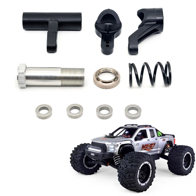Набор рулевого управления HOT-MX-07 8713 для ZD Racing MX-07 MX07 MX 07 1/7 запасные части