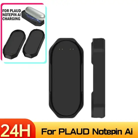 Зарядное устройство для диктофона PLAUD NotePin AI CUJMH
