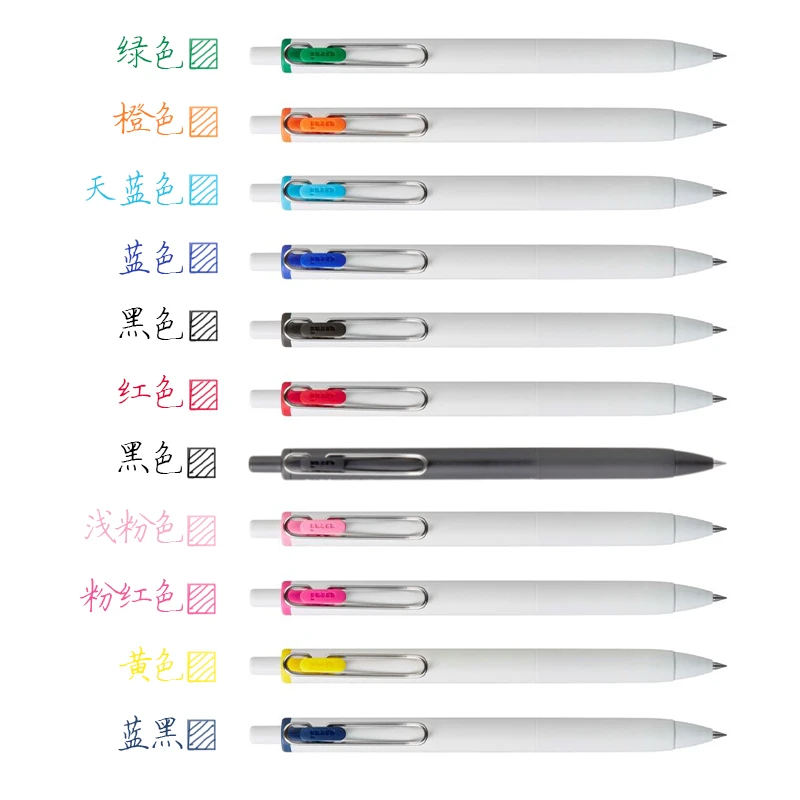 UMN-S-38 Gel Pen  0.38 mm 20 Color Set Fast Drying Bleed Resistant Wide Open Wire Clip Pigment-based Ink