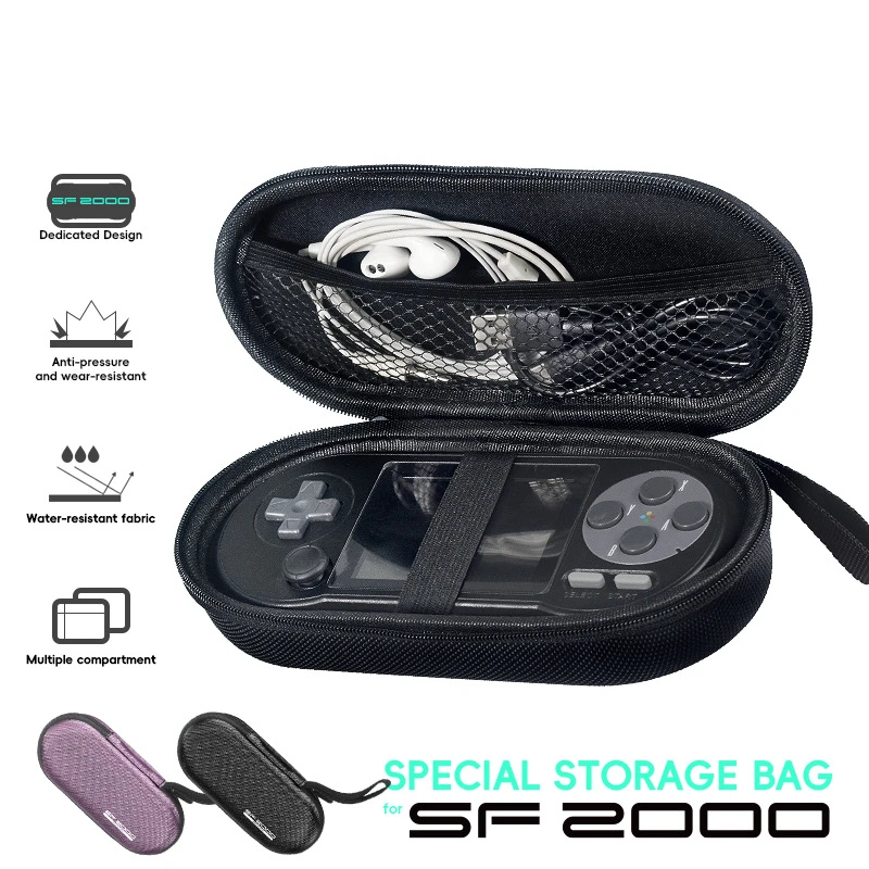 Совершенно новая сумка для переноски игровой консоли Sf2000 хранения аксессуары