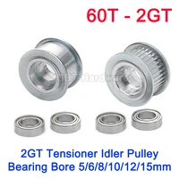 60 teeth 2gt idler timing pulley synchronous wheel bore 568101215mm slot width 7mm 11mm gt2 belt for smt auto painter car