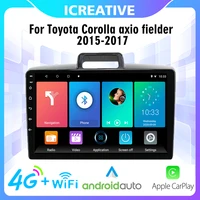 2 din android car radio 4g carplay for toyota corolla axio fielder 2015 2017 car multimedia gps navigation wifi fm