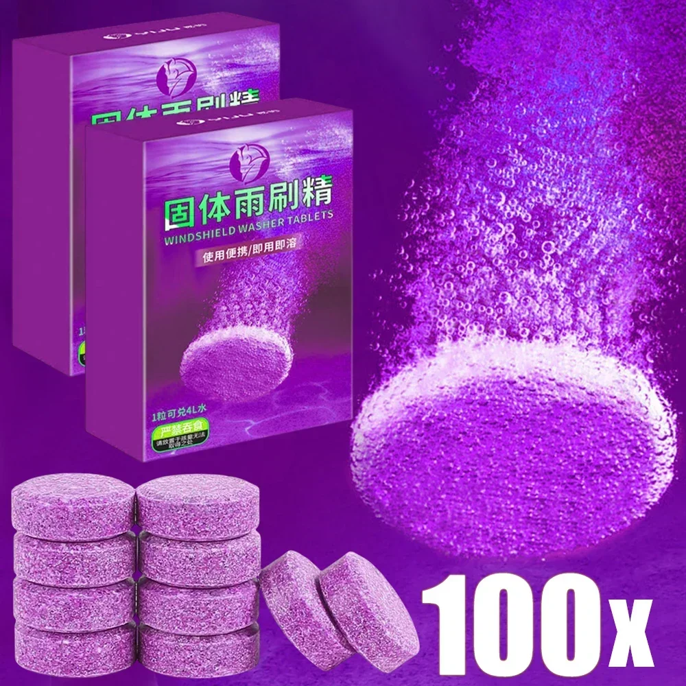 

Универсальная автомобильная твердая шайба без повреждений, автомобильное стекло, очиститель лобового стекла, средство для удаления масляной пленки, шипучие таблетки, средство для удаления пыли и сажи