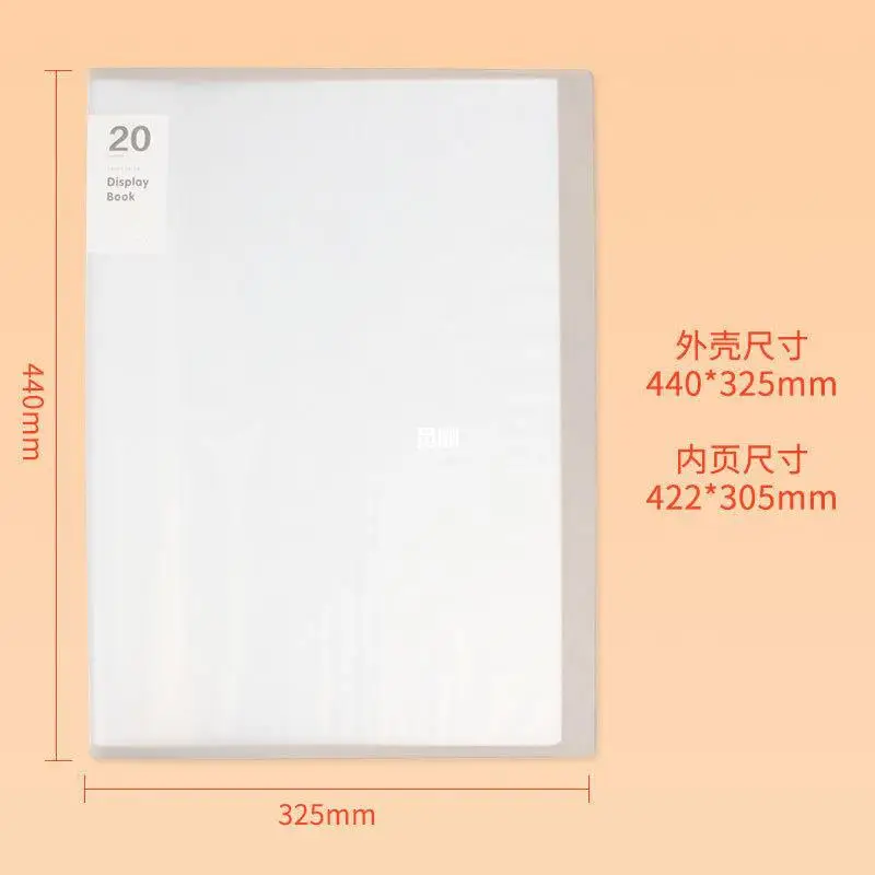 Папка формата А3 книга для коллекционирования с сертификатом 8 к детская живопись