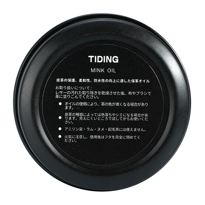 

H55A Mink Oil Cream Practical Leather Maintenance Cream Leathercraft Accessories