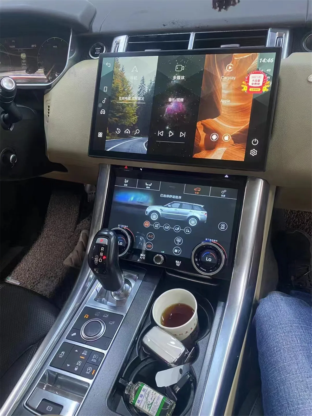 Android 12 Land Rover Discovery 5 LR5 L462 GPS-навигация автомобильное радио беспроводное Carplay