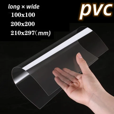 100x100 мм 210x297 мм ПВХ пластина высокая прозрачная пластиковая панель жесткий пластиковый лист тонкая пластина для рамки картины сделай сам