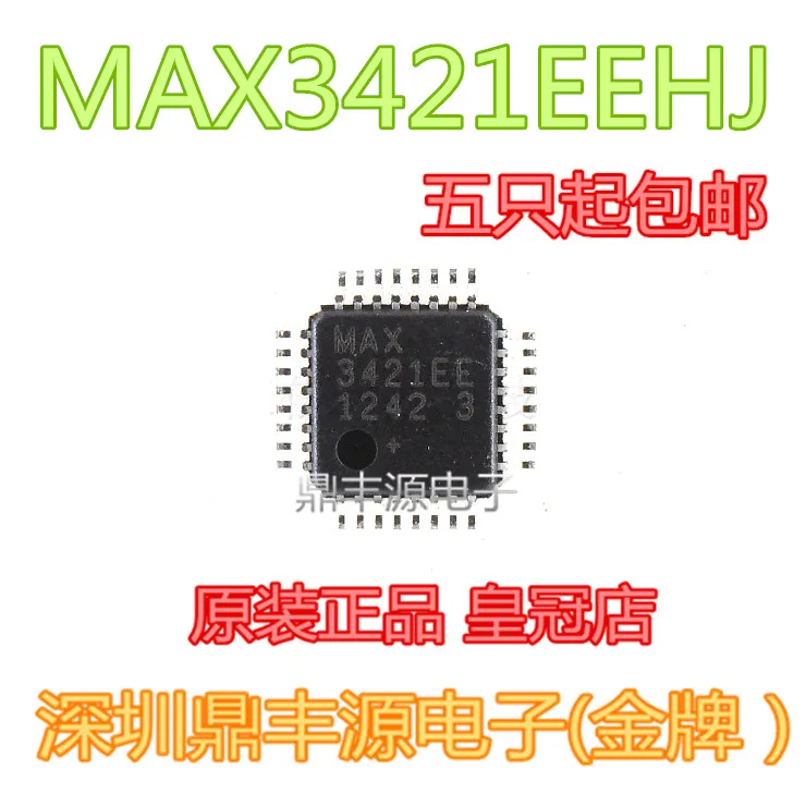 

Package mailMAX3421EEHJ IC TQFP32 10pcs