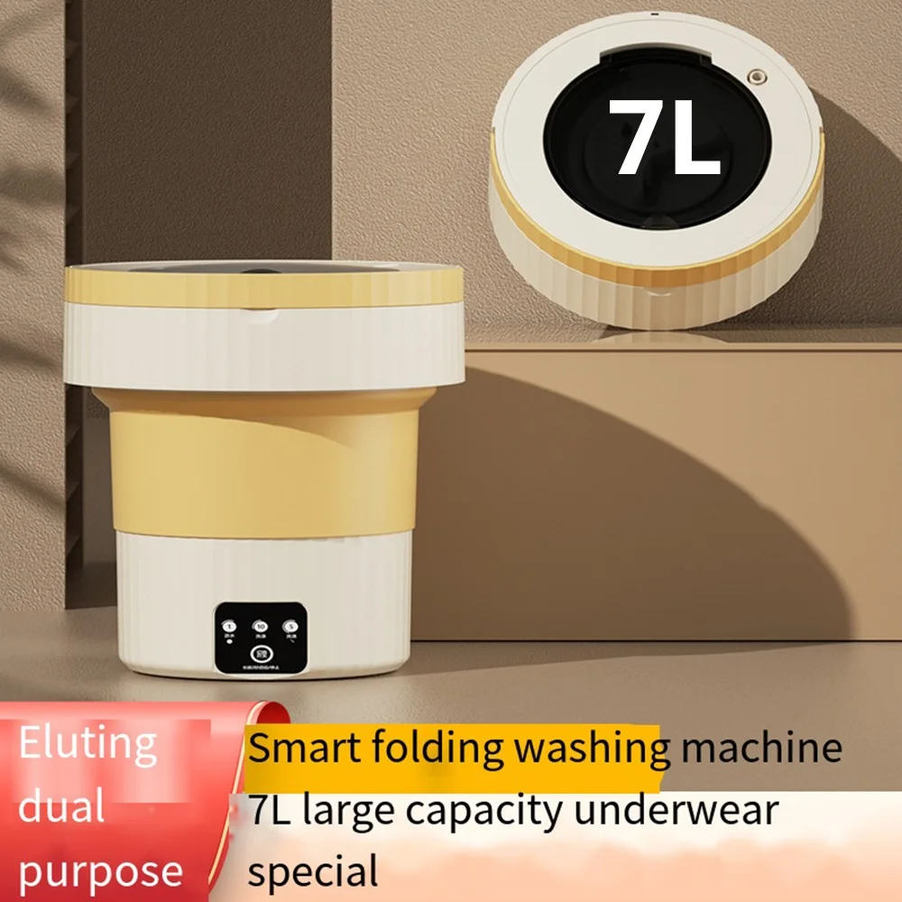 

7л складные мини-стиральные машинки портативные с сушилкой для одежды туристические носки для путешествий нижнее белье 2 в 1 маленькие 110 В 220 в AU UK