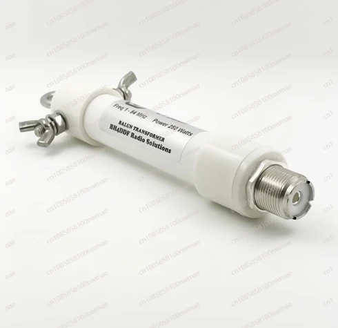 Mini Barron shortwave antenna 4:1 BAL-202M