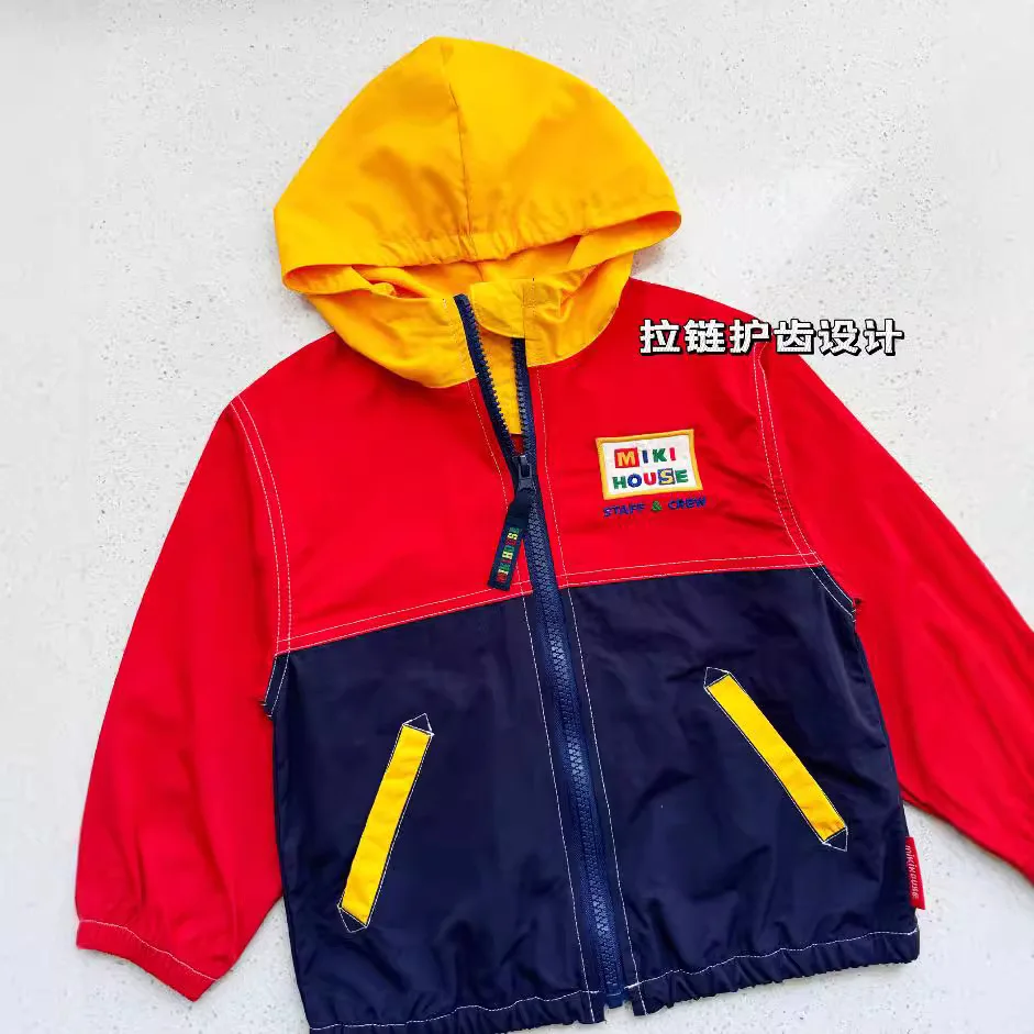 Куртка для мальчиков осень 2024 новая ветрозащитная теплая ветровка девочек