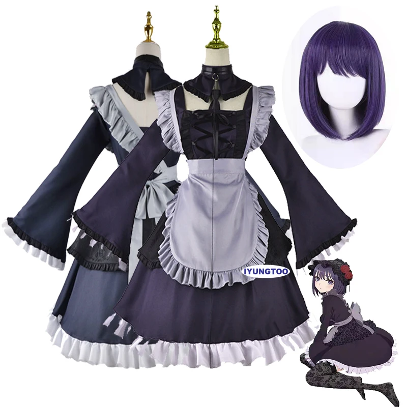 

Мой наряд, дорогой, Марин, Китагава, Лолита, парики для косплея, костюм куйрой, шизуку, платье + фартук + воротник + ожерелье + галстук + головной...