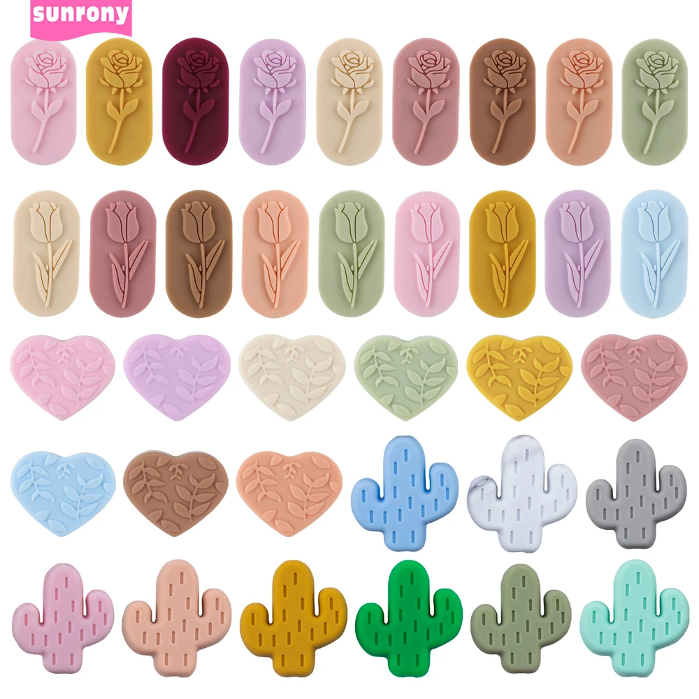 Силиконовые фокусные бусины для изготовления ювелирных изделий 10 шт