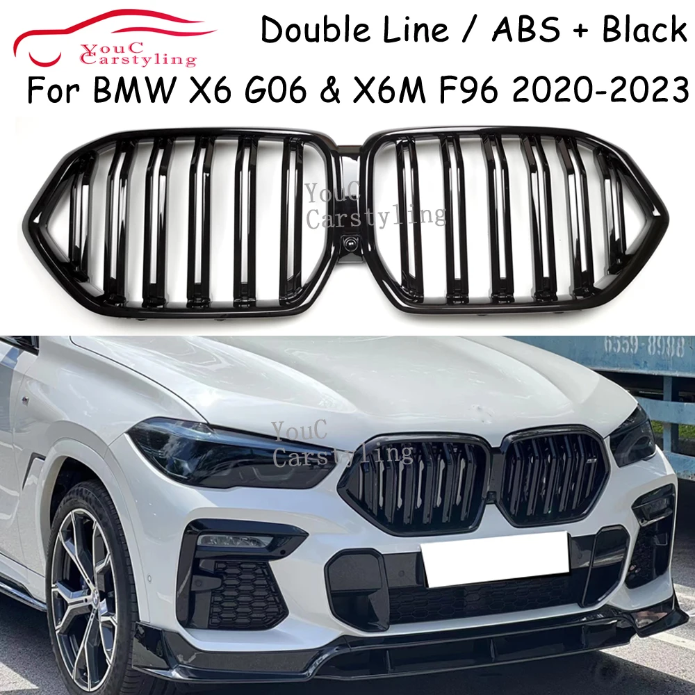 G06 Решетка из АБС-пластика глянцевый черный передний бампер сменная решетка для