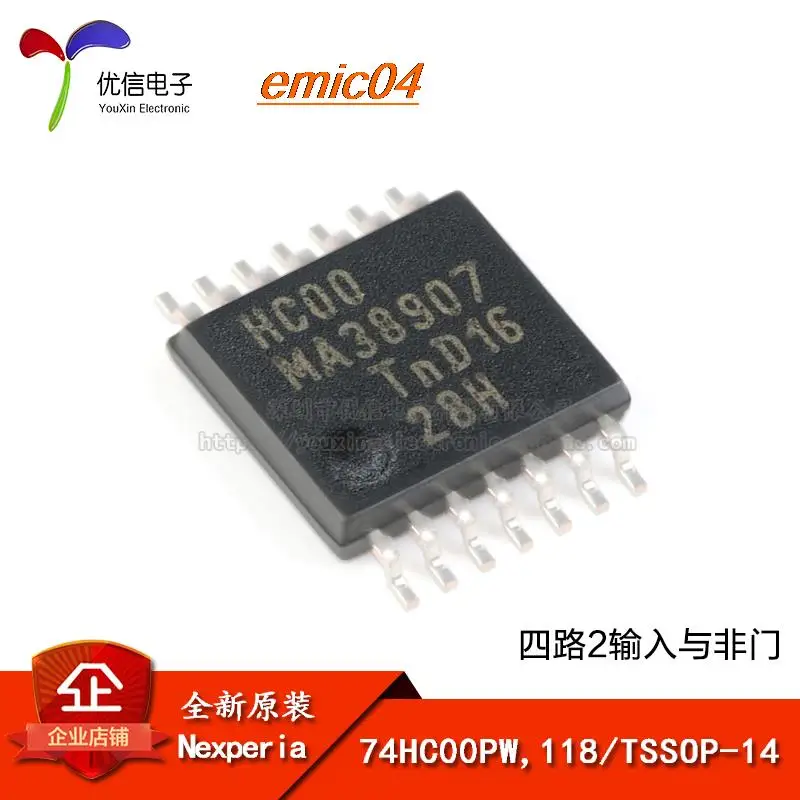 

10 шт. оригинальный stock 74HC00PW,118 TSSOP-14 2