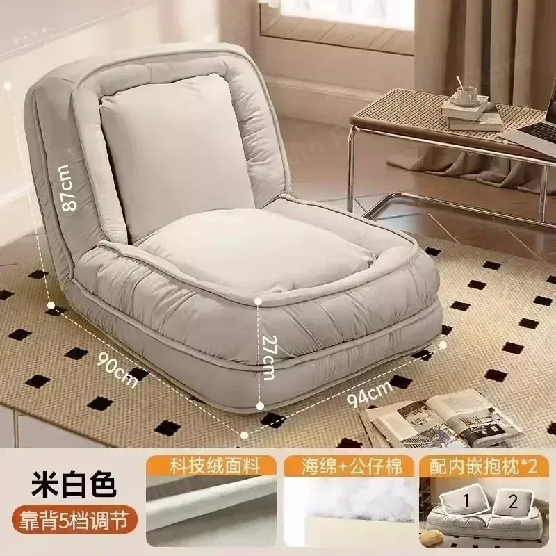 Sofá plegable perezoso татами colchón sueño men Duer adecuado para balcón dormitorio sofá cama individual de doble uso