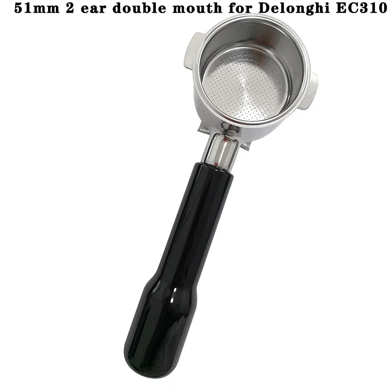 

Портафильтр 51 мм из нержавеющей стали для Delonghi