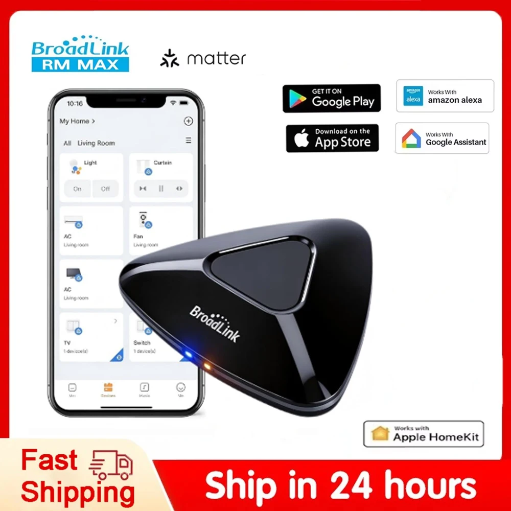 Фото Умный домашний хаб Broadlink Matter RM MAX с Wi-Fi и BLE, универсальный пульт для устройств IR/RF, телевизоров, кондиционеров, вентиляторов, жалюзи, совместимый с HomeKit, Alexa, Google. №1