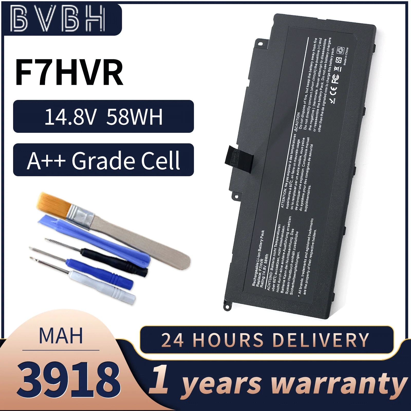 Аккумулятор F7HVR для Dell Inspiron