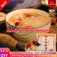 old beijing rock sugar stewed pear soup white fungus ebony plum longan red dates lily fresh reed root wolfberry syrup