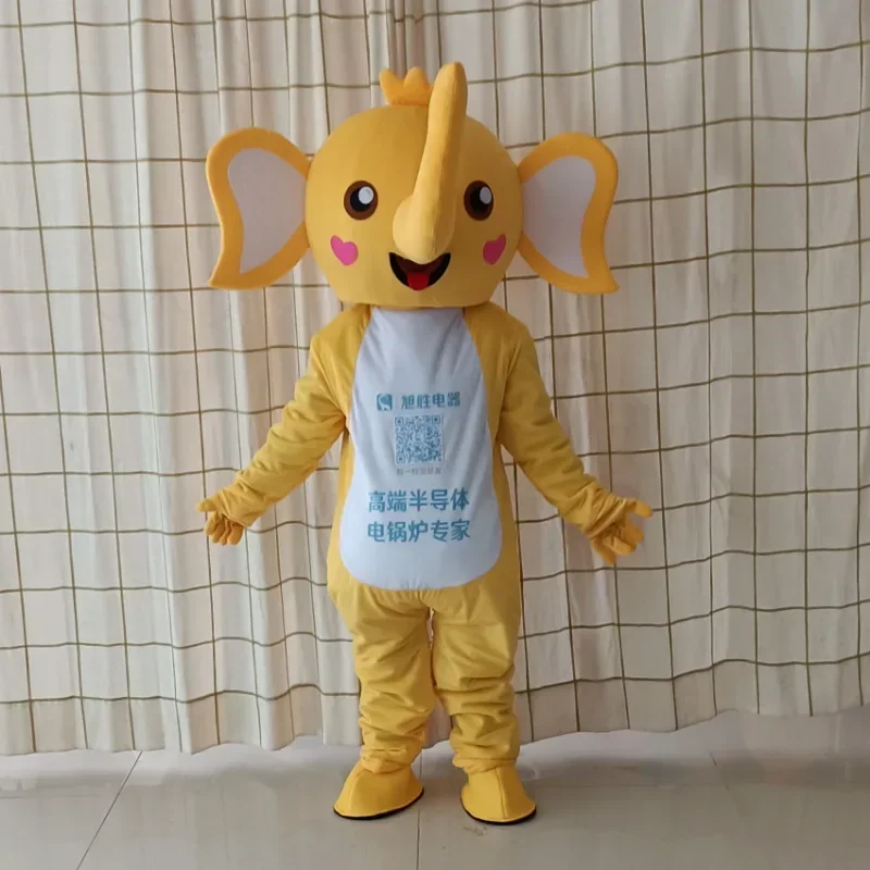 Милая африканская кукла-слон талисман на Хэллоуин косплей костюм для вечеринки