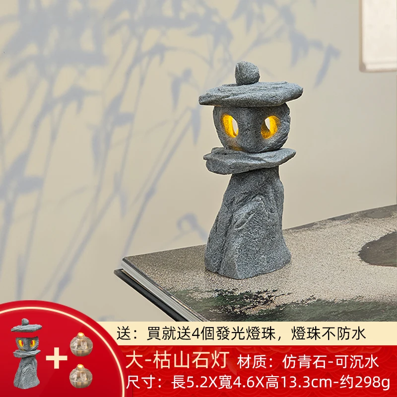 

Камень Bluestone для сада