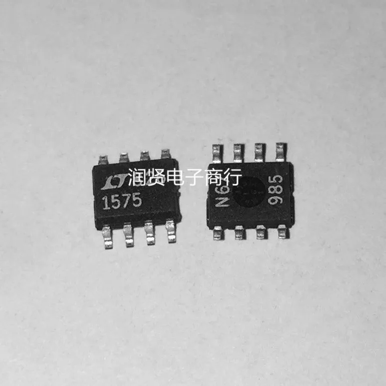 LT1575CS8 SOP8 новый и оригинальный 2 шт.
