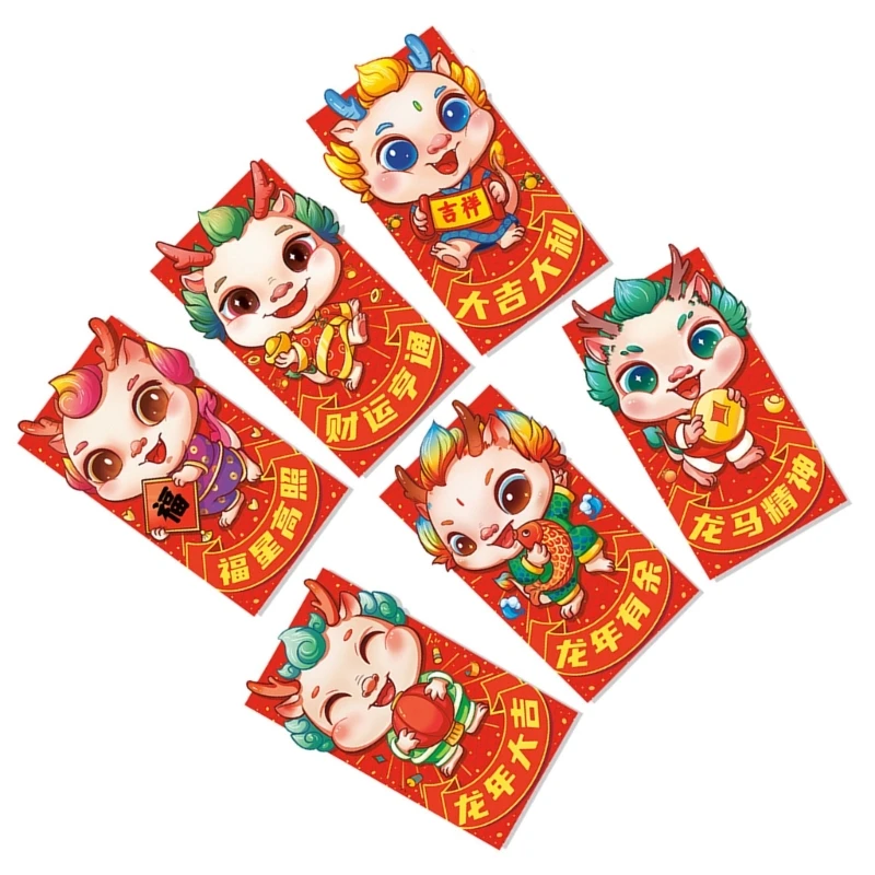 Набор из 6 конвертов с героями мультфильмов для детей традиционные китайские