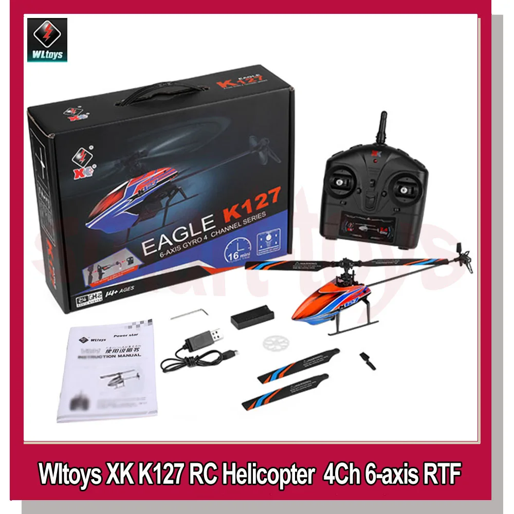 Wltoys XK K127 Радиоуправляемый вертолет 2 4 ГГц 4CH 6-Aixs гироскоп Flybarless RTF самолет с