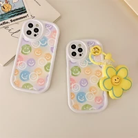 full screen smile face flower pendant phone case cover for iphone 11 12 13 pro x xr xs max shockproof case for iphone 13 cases